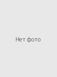 Отзыв Торт на деревянную свадьбу