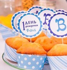 торты с капкейками на день рождения. Смотреть фото торты с капкейками на день рождения. Смотреть картинку торты с капкейками на день рождения. Картинка про торты с капкейками на день рождения. Фото торты с капкейками на день рождения