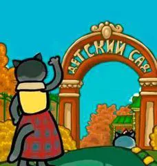 Торты на выпускной в Детский сад