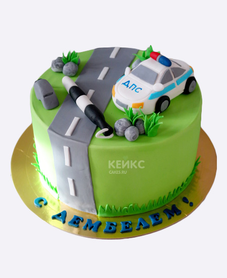 Картинки на торт гаи
