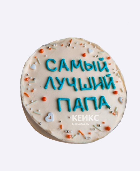 Бенто торт папе на день рождения Бенто торт папе на день рождения Фото