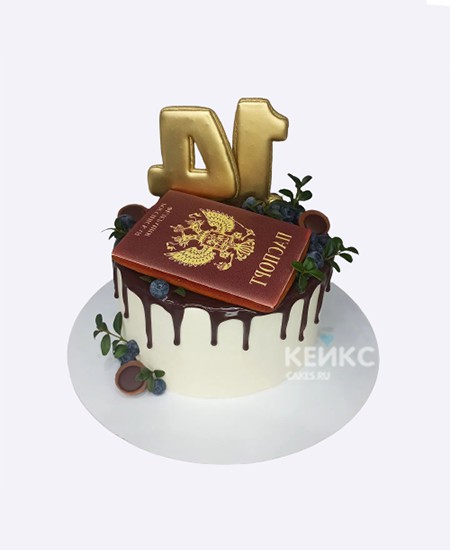 Нежный торт на 14 лет с ягодами и паспортом Нежный торт на 14 лет с ягодами и паспортом Фото