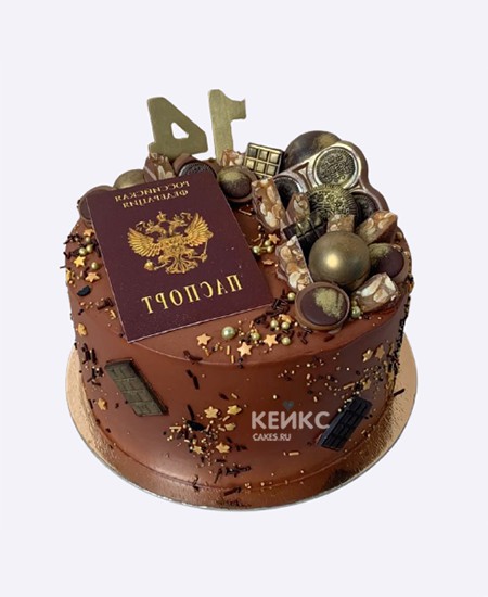 Шоколадный торт на 14 лет с паспортом и цифрой Шоколадный торт на 14 лет с паспортом и цифрой Фото