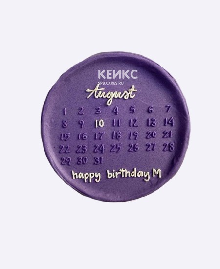 Бенто-тортик с календарём на День Рождения Бенто-тортик с календарём на День Рождения Фото