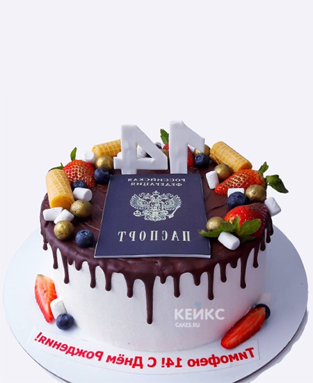Торт на 14 лет с вафельками и ягодами Торт на 14 лет с вафельками и ягодами Фото