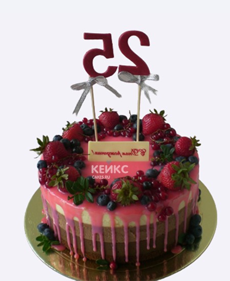Торт на 25 лет с подтеками и ягодами Торт на 25 лет с подтеками и ягодами Фото