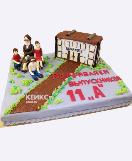 Прикольный торт в 11 класс с фигурками Прикольный торт в 11 класс с фигурками Фото