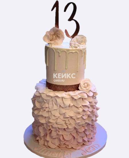 Шикарный торт на 13 лет с рюшами и цветком Шикарный торт на 13 лет с рюшами и цветком Фото
