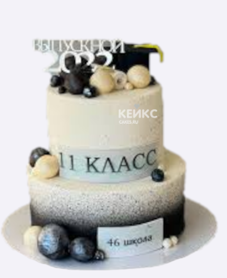 Торт в 11 класс с шарами и надписью Торт в 11 класс с шарами и надписью Фото