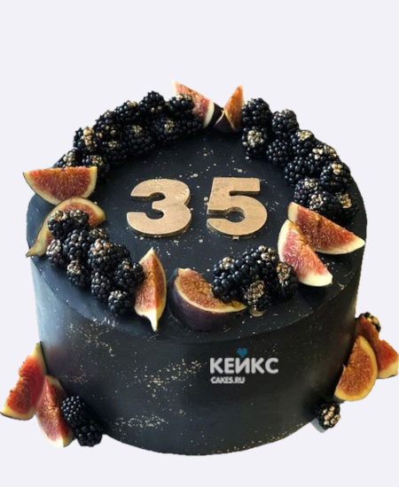 Торт на 35 лет с инжиром и ежевикой Торт на 35 лет с инжиром и ежевикой Фото