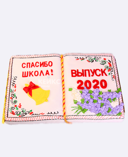 Торт на выпускной в 9 класс с цветами из мастики и благодарностью Торт на выпускной в 9 класс с цветами из мастики и благодарностью Фото