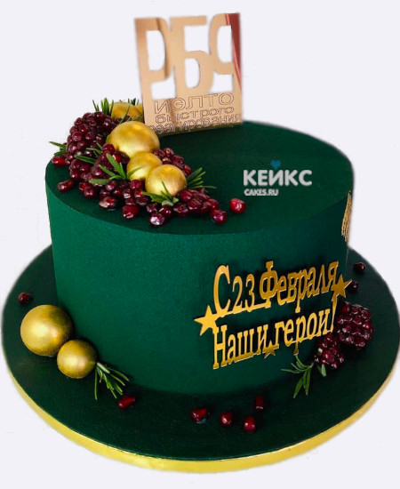 Корпоративный торт на 23 февраля Корпоративный торт на 23 февраля Фото