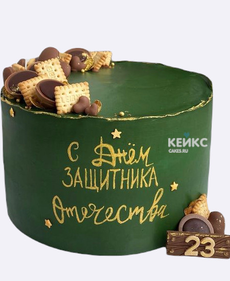 Красивый торт на 23 февраля для папы Красивый торт на 23 февраля для папы Фото