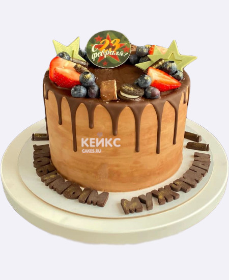 Торт на 23 февраля для коллег Торт на 23 февраля для коллег Фото