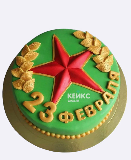 Торт на 23 февраля с красной звездой Торт на 23 февраля с красной звездой Фото