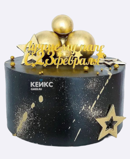 Торт на 23 февраля с топпером и золотым декором Торт на 23 февраля с топпером и золотым декором Фото