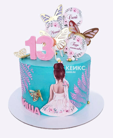 Торт с цифрой 13 и бабаочками Торт с цифрой 13 и бабаочками Фото