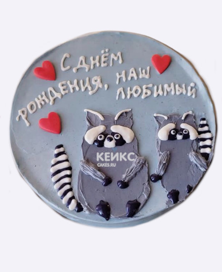 Бенто торт с енотами и надписью Бенто торт с енотами и надписью Фото