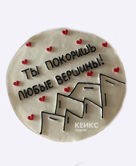 Бенто-торт сыну с сердечками и рисунком гор Бенто-торт сыну с сердечками и рисунком гор Фото