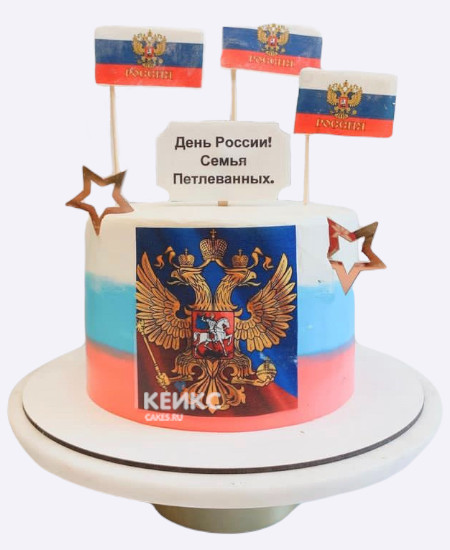 Семейный торт на день России Семейный торт на день России Фото