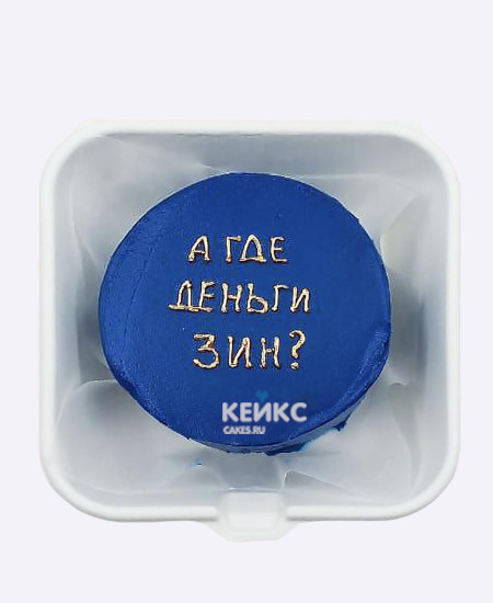 Смешной бенто-торт с надписью для девушки Смешной бенто-торт с надписью для девушки Фото