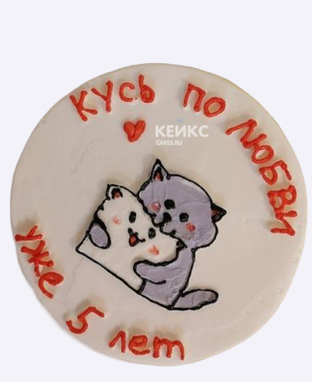 Прикольный бенто-торт с котиками на годовщину 5 лет Прикольный бенто-торт с котиками на годовщину 5 лет Фото