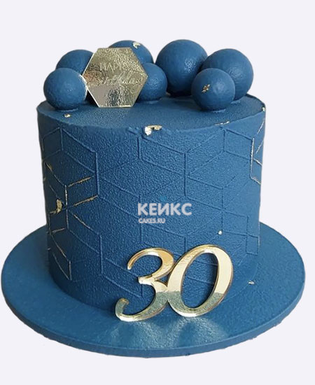 Яркий синий велюровый торт на юбилей 30 лет Яркий синий велюровый торт на юбилей 30 лет Фото