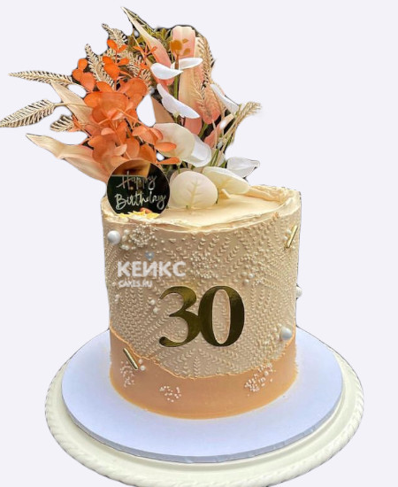 Яркий торт на 30 лет на юбилей Яркий торт на 30 лет на юбилей Фото