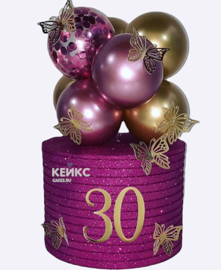 Торт на 30 лет с шариками Торт на 30 лет с шариками Фото