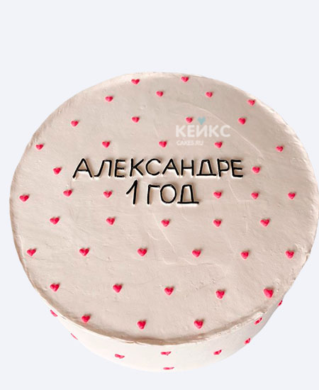 Детский бенто торт на год с сердечками Детский бенто торт на год с сердечками Фото