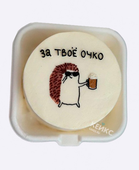 Жопы старух 