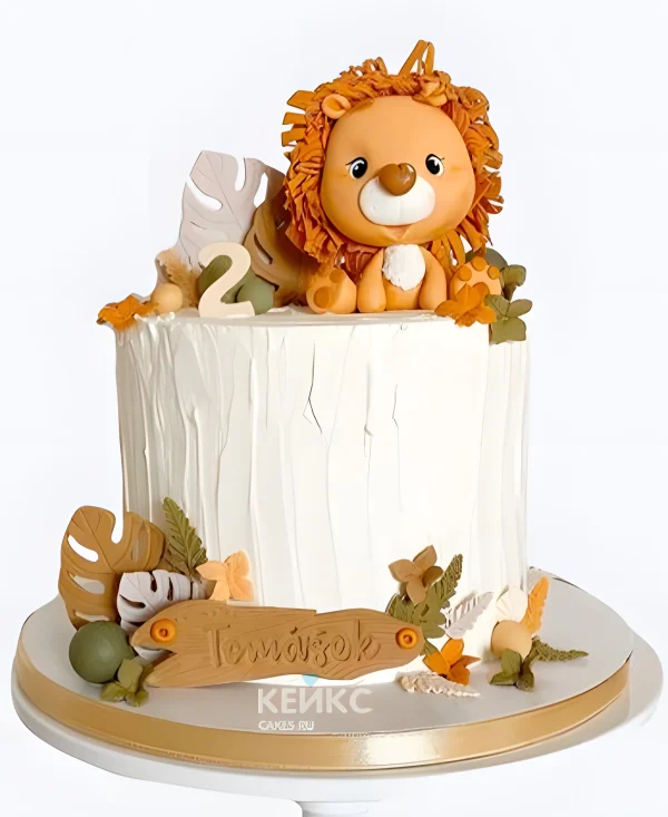 Торт Лев с цифрой и именем Фото