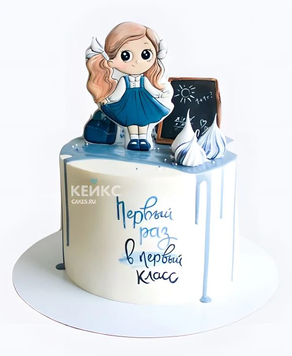 Торт к 1 сентября первоклашке Фото