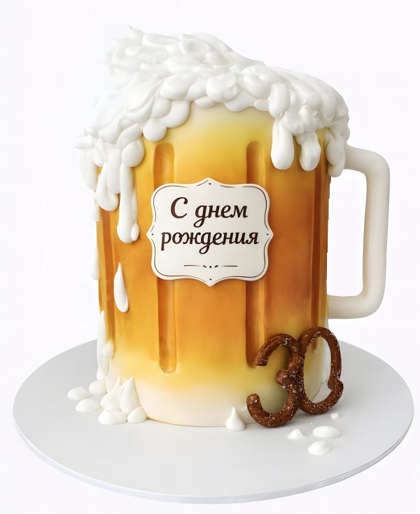 Прикольный торт мужу в виде кружки пива Фото