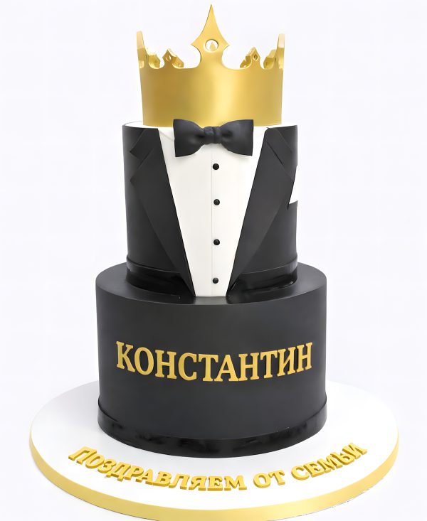 Торт костюм с золотой короной Фото