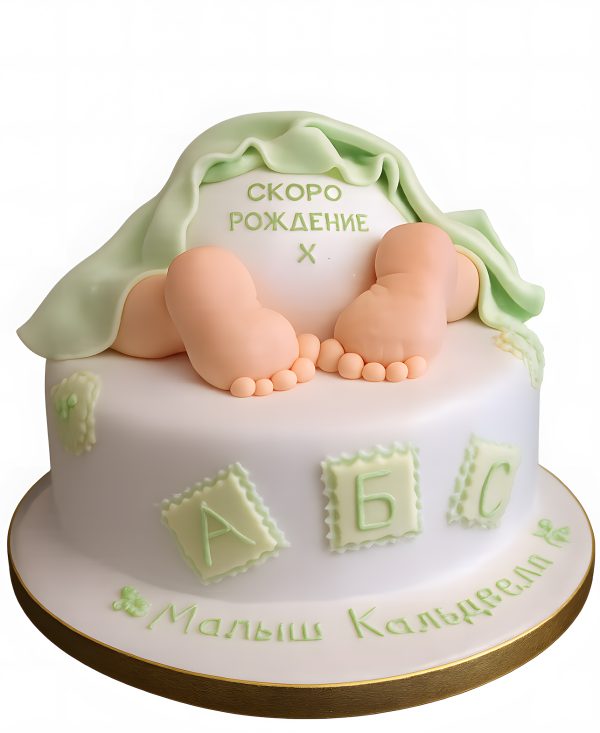 Нежно-зеленый торт с памперсом Фото