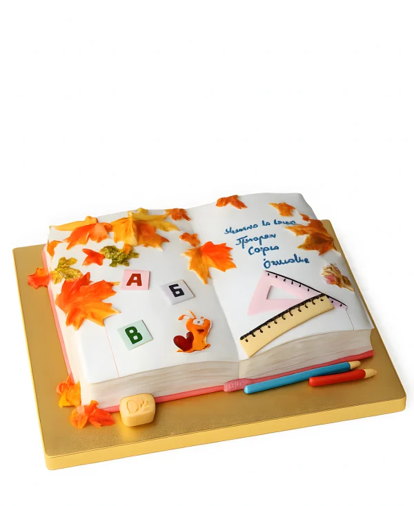 Торт азбука в виде открытой книги Фото