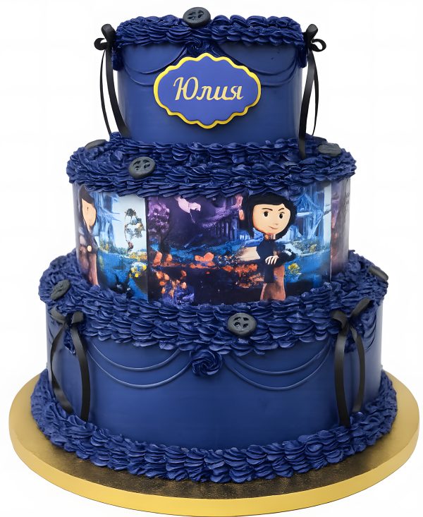 Величественный трехъярусный торт с фотопечатями Коралины в Стране Кошмаров Фото