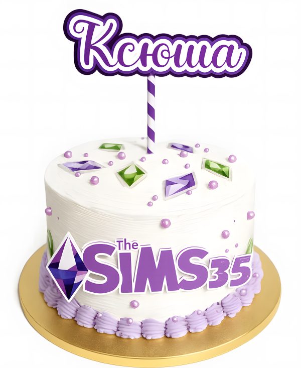 Бело-фиолетовый торт Симс4 Фото