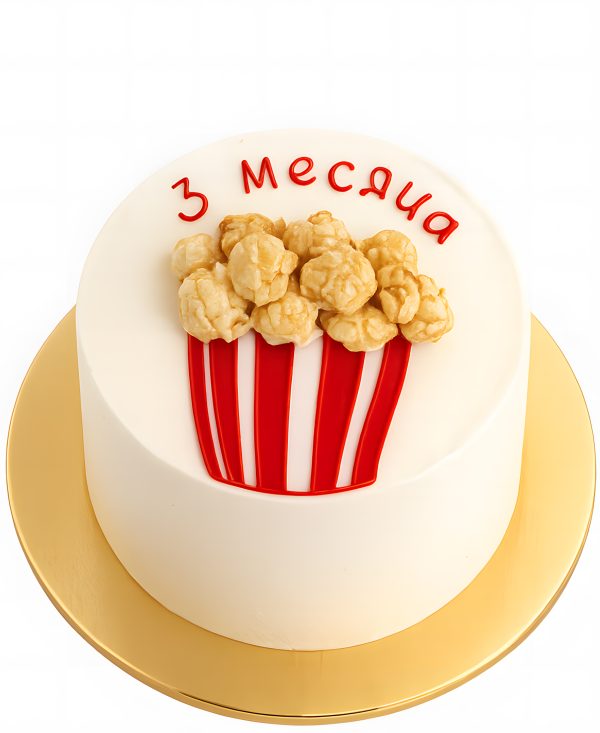 Бенто-торт с попкорном Фото