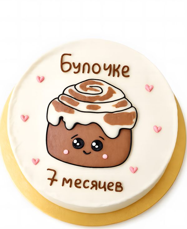 Бенто-торт с рисунком булочки Фото