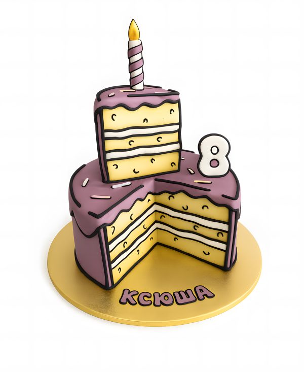 Сиреневый торт в два яруса на 8 лет Фото