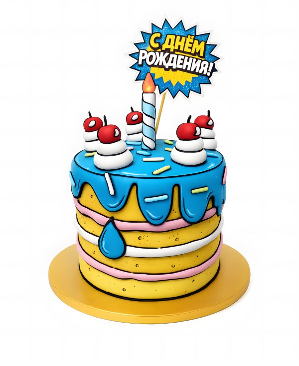 Торт комикс на день рождения Фото