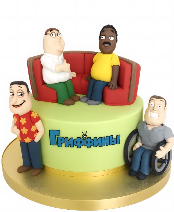 Торт с фигурками из мультсериала Гриффины Фото