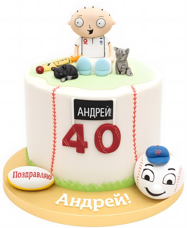 Торт с фигуркой Стьюи и кошками Фото