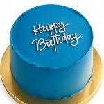 Для мальчика