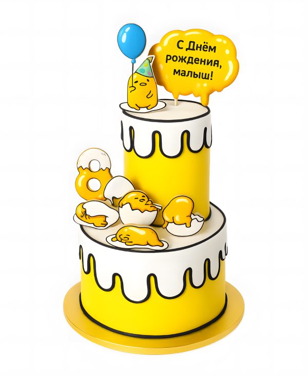 Желтый торт комикс на 8 лет Фото