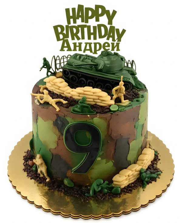 Камуфляжный торт на 9 лет с танком Фото