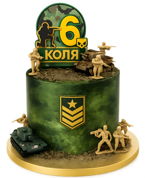 Торт на 6 лет с танком и солдатиками Фото