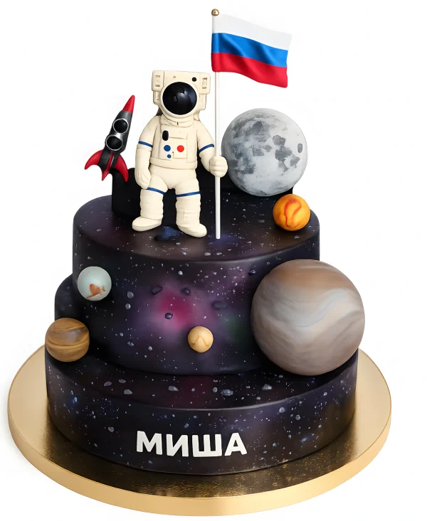 Торт с космонавтом и планетами Фото